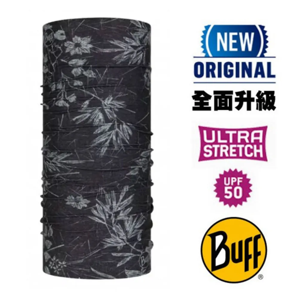 【西班牙 BUFF】ORIGINAL PLUS 經典頭巾 Plus(吸溼排汗+抗菌除臭)/123437-901 石墨叢林 歷史價格詳細信息