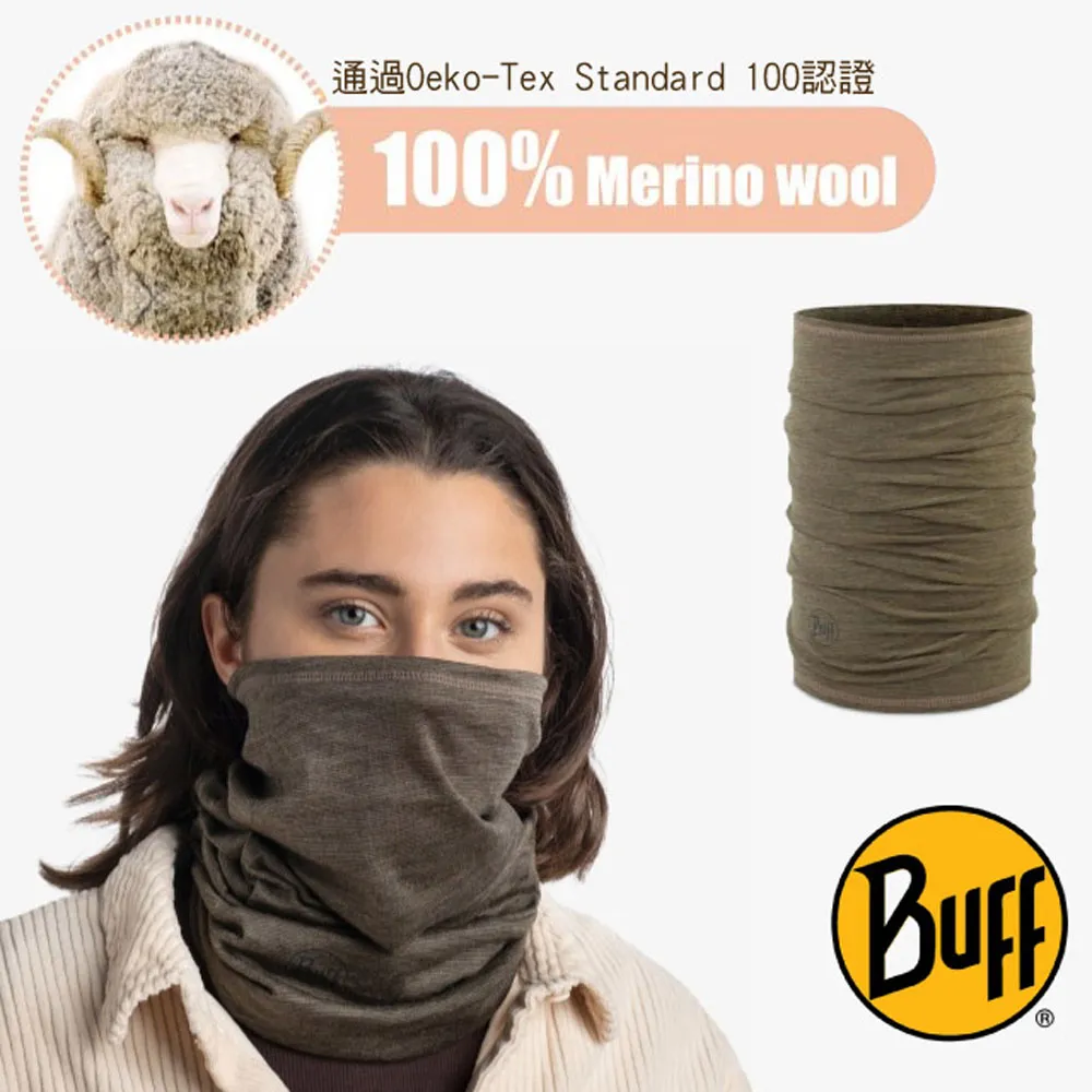 Buff 西班牙魔術頭巾 舒適條紋-美麗諾羊毛頭巾 Wool Buff 117819-310 木質紅 歷史價格詳細信息