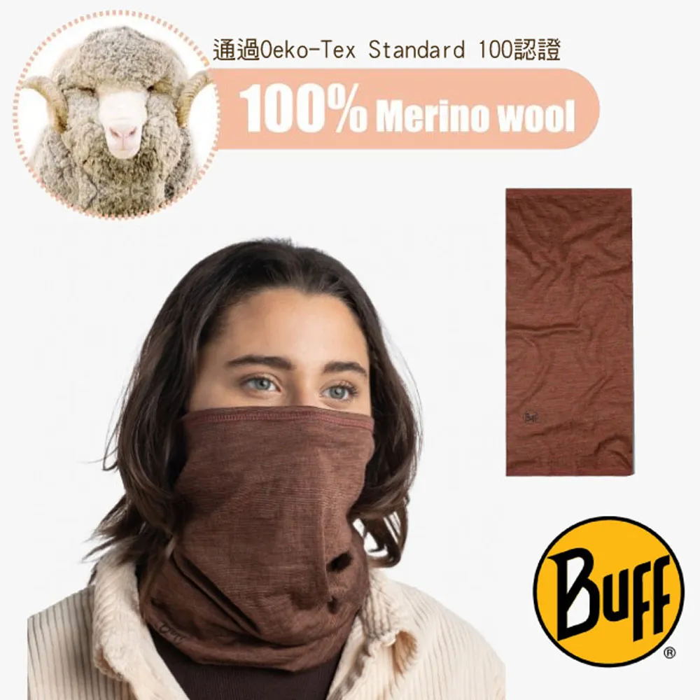 Buff 西班牙魔術頭巾 舒適條紋-美麗諾羊毛頭巾 Wool Buff 117819-310 木質紅 歷史價格詳細信息