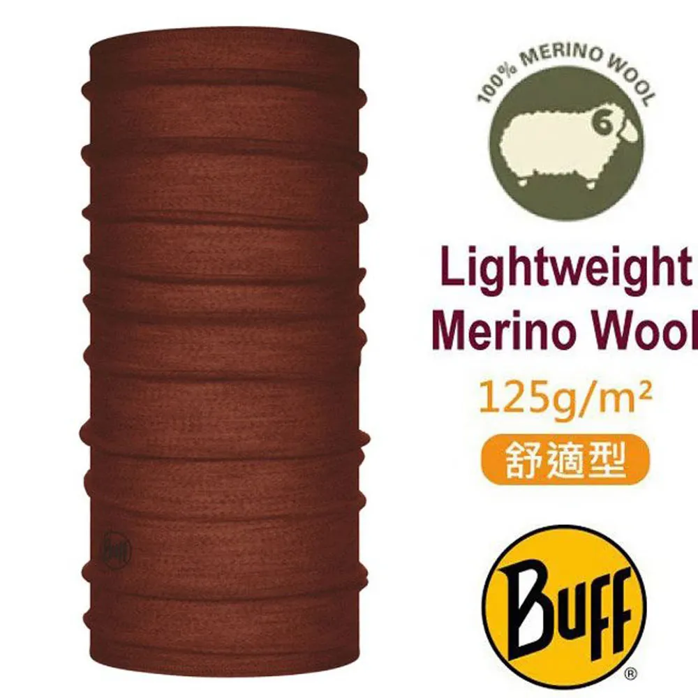 【BUFF】保暖素色 Merino 中量級 恆溫保暖羊毛頭巾 (吸溼排汗+抗菌除臭) 113023-843 橄欖綠 歷史價格詳細信息