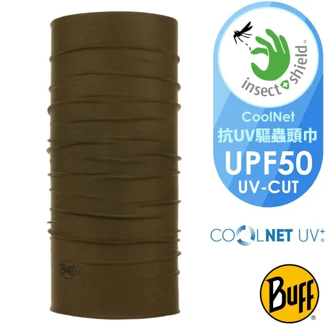 Buff Coolnet 抗UV頭巾/登山頭巾 橙黃奶油 46BF131377 歷史價格詳細信息