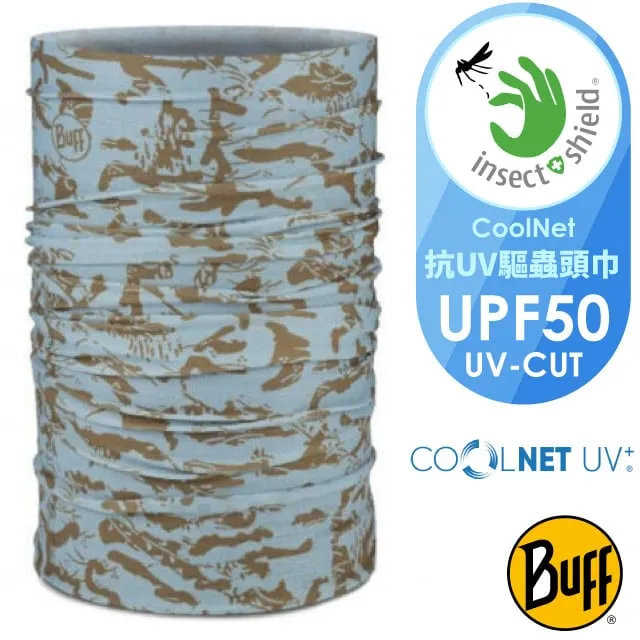 Buff Coolnet 抗UV頭巾/登山頭巾 橙黃奶油 46BF131377 歷史價格詳細信息