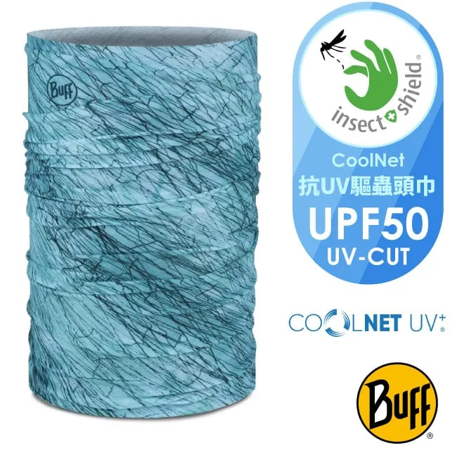 Buff Coolnet 抗UV頭巾/登山頭巾 橙黃奶油 46BF131377 歷史價格詳細信息