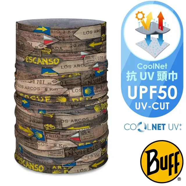 【BUFF】Coolnet抗UV頭巾-聖雅各之路-法國之路 歷史價格詳細信息
