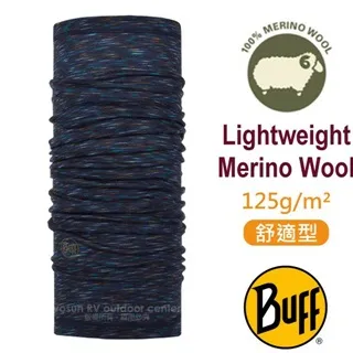Buff 西班牙魔術頭巾 舒適條紋-美麗諾羊毛頭巾 Wool Buff 117819-310 木質紅 歷史價格詳細信息