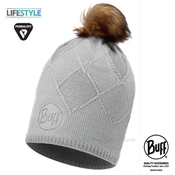 BUFF BFL113452  JOLLY-兒童針織保暖造型帽 溫暖棕 歷史價格詳細信息