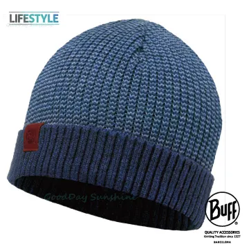 BUFF Lifestyle ERVIN 美麗諾針織保暖帽 丹寧藍 BFL124243-788 歷史價格詳細信息
