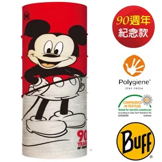 魔王經紀人 第二部 （２）<啃書> 歷史價格詳細信息