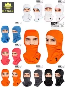 BOTACK POLARTEC保暖衫(附口袋,POLARTEC透氣排汗抗風舒適4面彈性,內抓絨刷毛細絨毛)運動衫休閒衫 歷史價格詳細信息