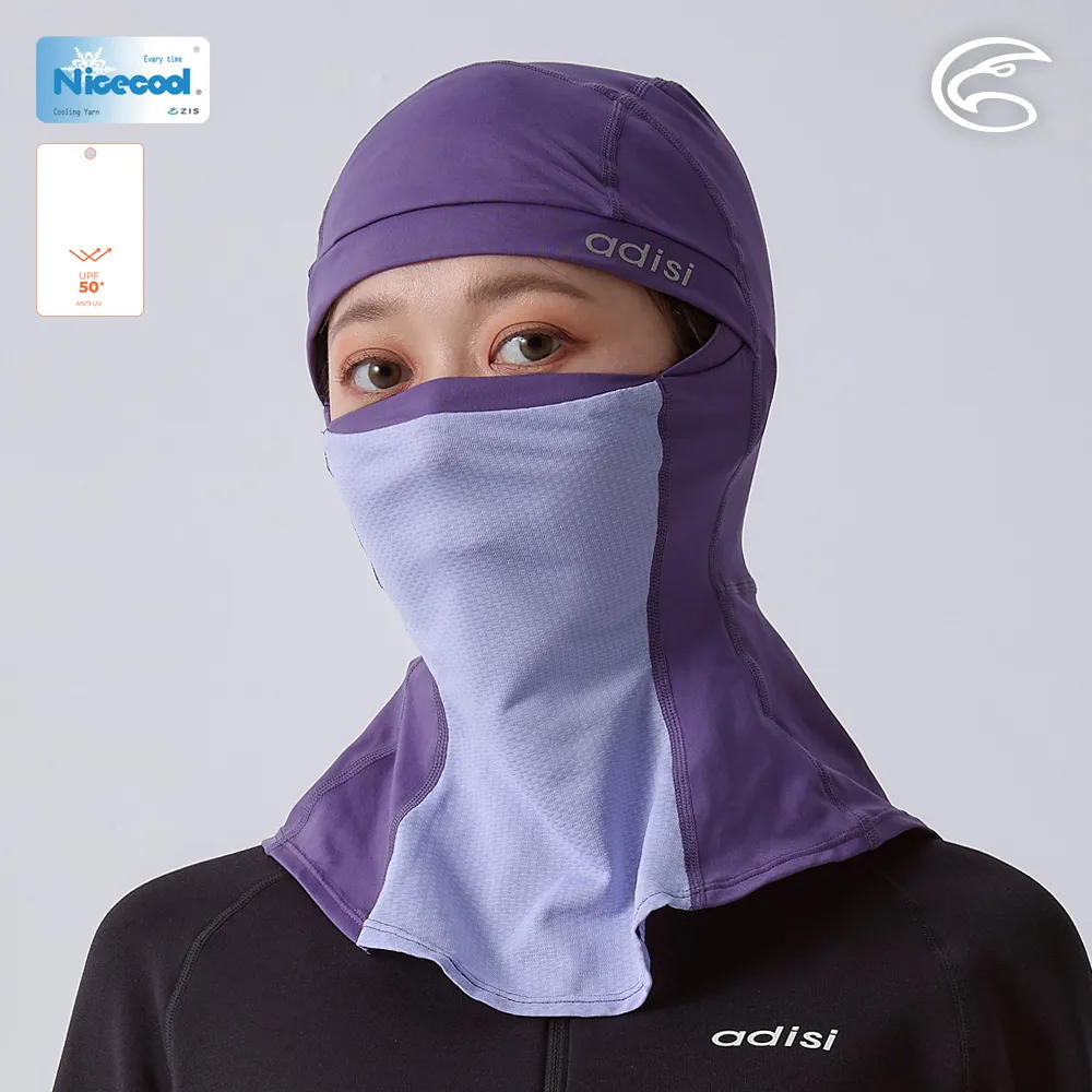 ADISI NICECOOL 巴拉克拉瓦抗UV遮陽頭套 AH23010 / 白煙灰 歷史價格詳細信息