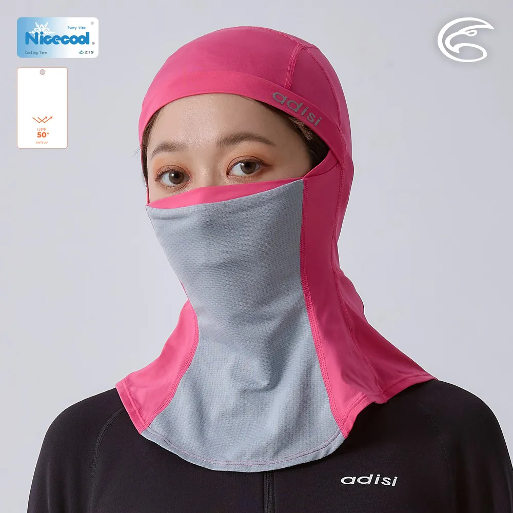 ADISI NICECOOL 巴拉克拉瓦抗UV遮陽頭套 AH23010 / 白煙灰 歷史價格詳細信息