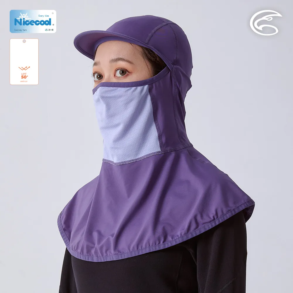 ADISI NICECOOL 巴拉克拉瓦抗UV遮陽頭套 AH23010 / 白煙灰 歷史價格詳細信息