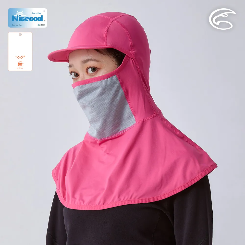 ADISI NICECOOL 巴拉克拉瓦抗UV遮陽頭套 AH23010 / 白煙灰 歷史價格詳細信息