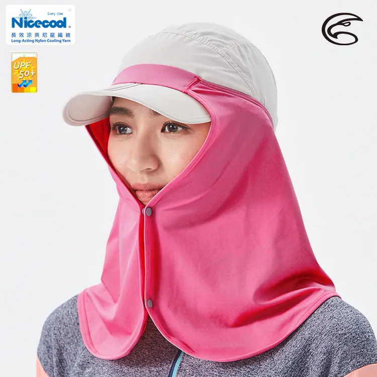 ADISI NICE COOL吸濕涼爽透氣抗UV袖套(拇指洞) 【珍珠粉】 UPF50+ 涼感 防曬 AS21025 歷史價格詳細信息