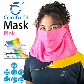 【光能美】袖套LUSTER LIFE 光能• 美肌 UPF50+ 歷史價格詳細信息