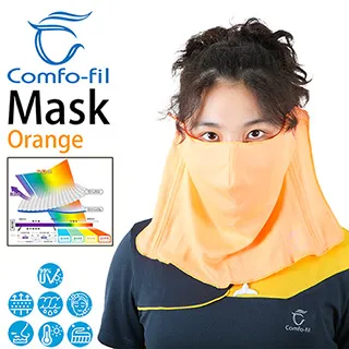 【光能美】袖套LUSTER LIFE 光能• 美肌 UPF50+ 歷史價格詳細信息