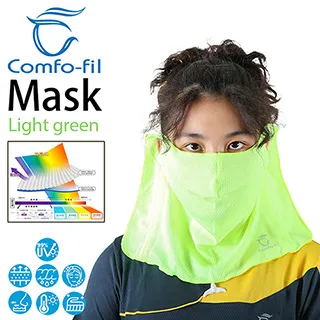 【光能美】袖套LUSTER LIFE 光能• 美肌 UPF50+ 歷史價格詳細信息