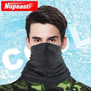 Nopeasti諾比 戶外登山露營野炊輕便型不沾鍋鍋具組 歷史價格詳細信息