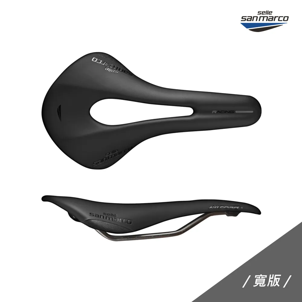 【Selle San marco】ALLROAD Open-Fit Carbon FX Wide 寬版 720WW401 歷史價格詳細信息