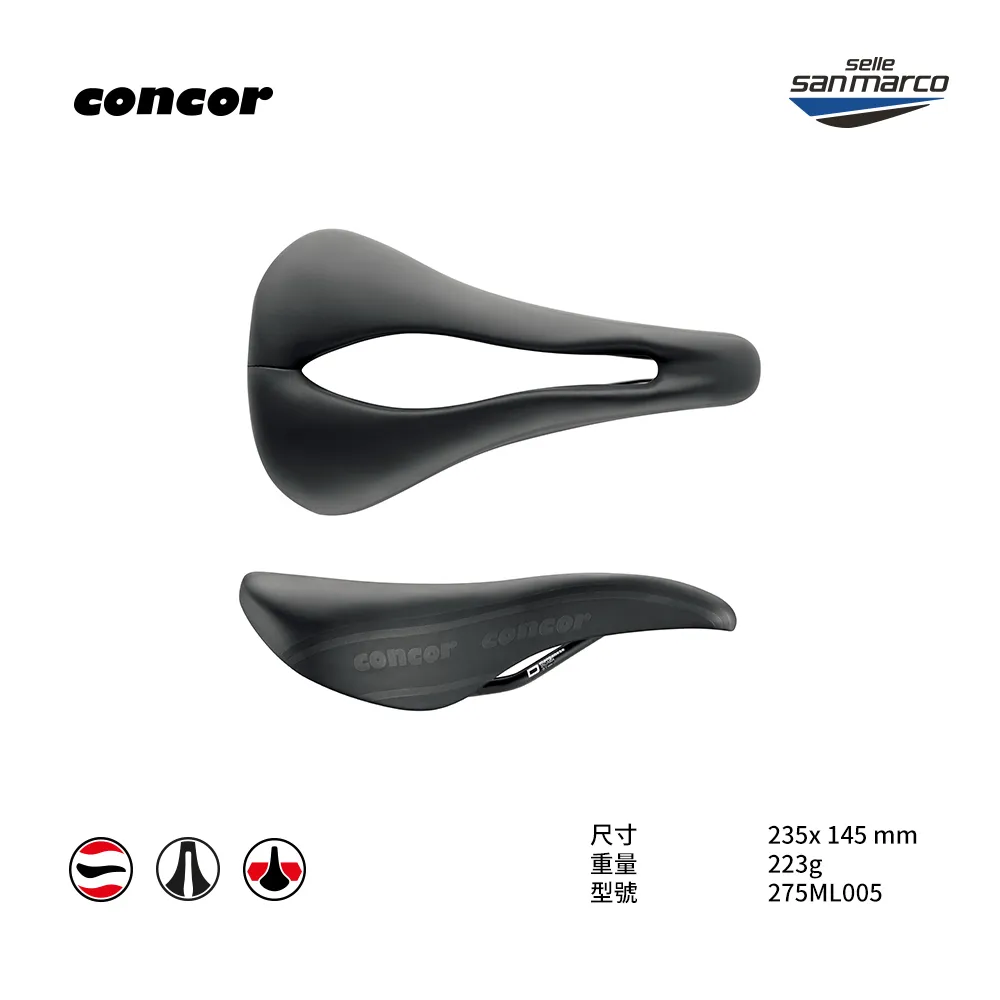 【San marco】坐墊 CONCOR SC FULL-FIT 棕  267C125 歷史價格詳細信息