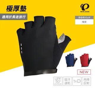 【Pearl izumi】34 極厚墊短指手套 歷史價格詳細信息