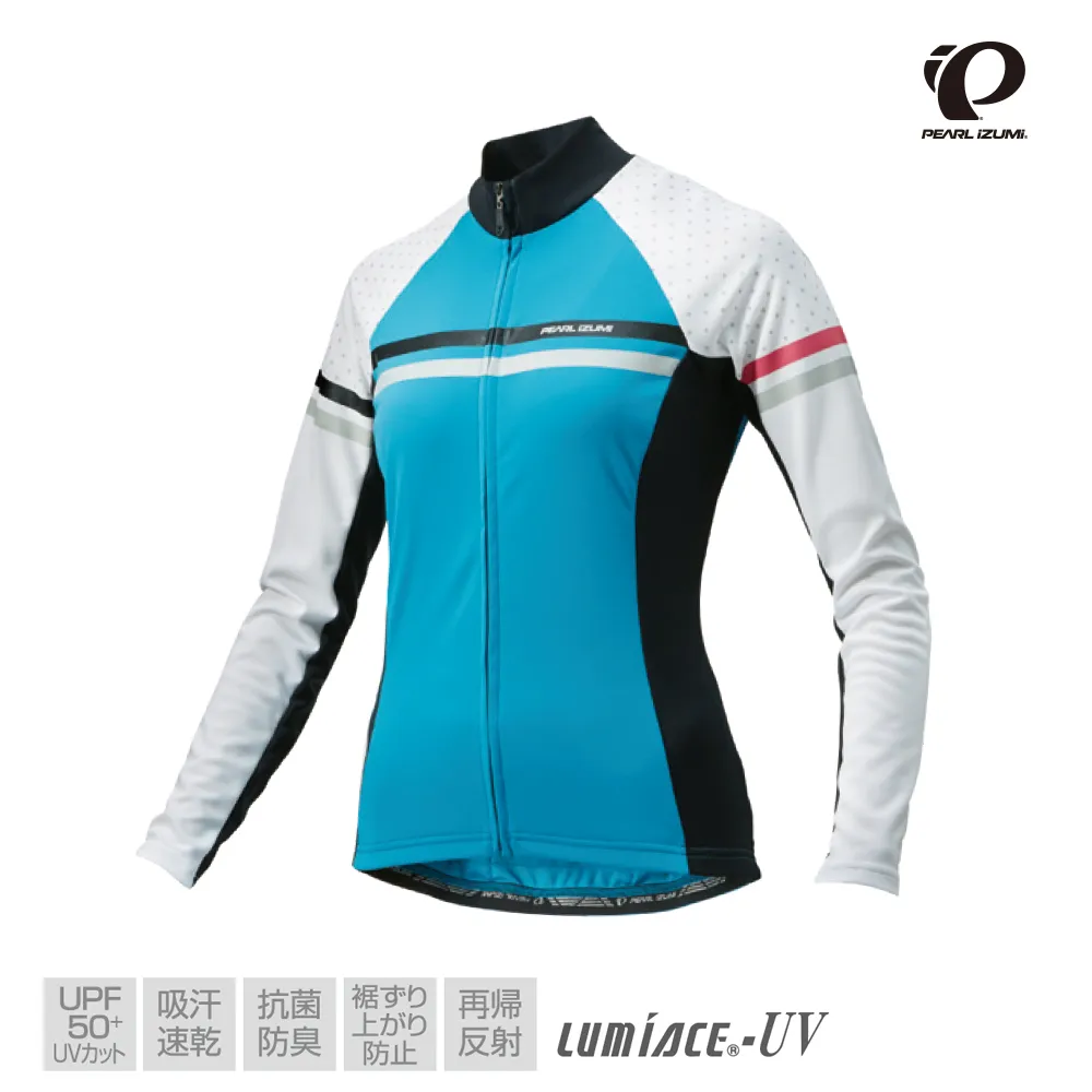 【Pearl izumi】女用可拆袖車衣 W718 歷史價格詳細信息