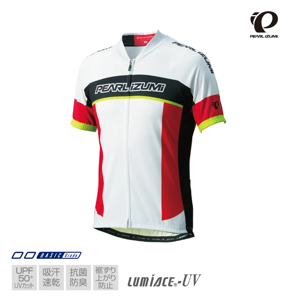 【PEARL iZUMi】日本進口 抗UV吸汗速乾男素色短車衣 600-B-10 黑底桃拉鍊 歷史價格詳細信息
