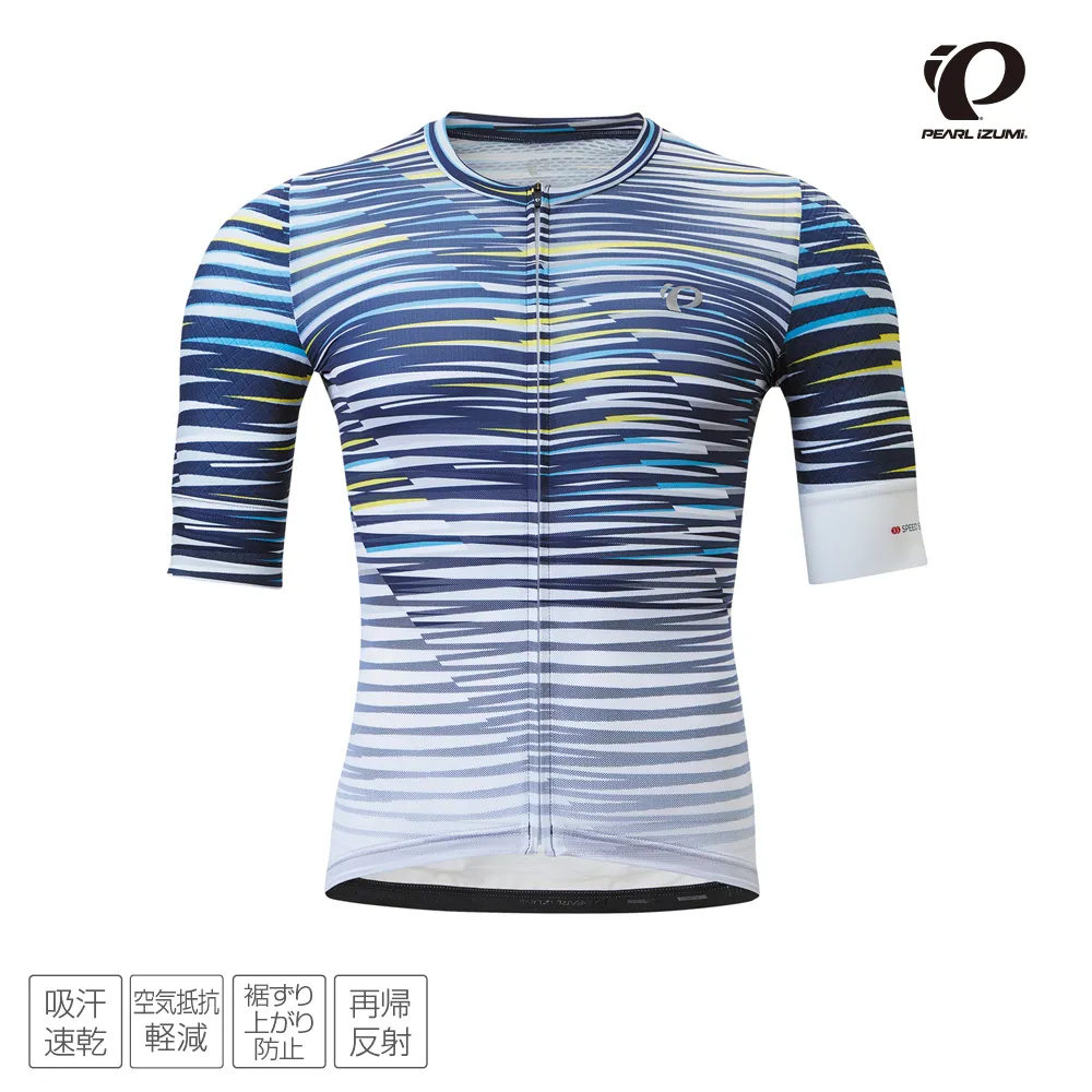 【Pearl izumi】325-B-5 競賽款 SPEED 合身男短車衣 黑 歷史價格詳細信息