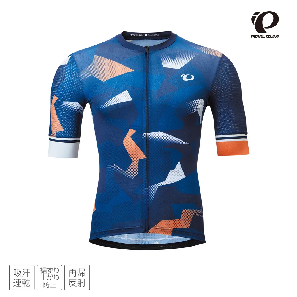 【Pearl izumi】IGNITE 321-B-17 男性競賽款 合身款短袖車衣 黑底大理石紋 歷史價格詳細信息