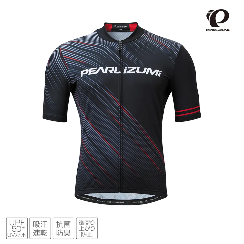 【Pearl izumi】621-B-21  設計款男短車衣  黑底黃邊 透氣/吸汗/自行車 歷史價格詳細信息