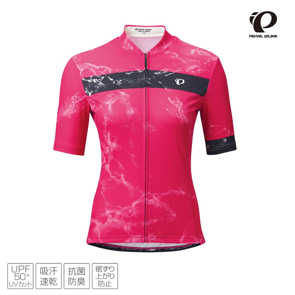 【Pearl Izumi】W621-B-23 專業級合身女性短袖車衣 粉綠漸層 歷史價格詳細信息