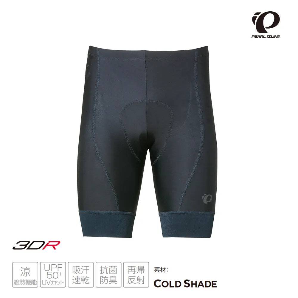 【Pearl Izumi】220-3D-6 男 涼感抗UV短車褲 白邊 歷史價格詳細信息
