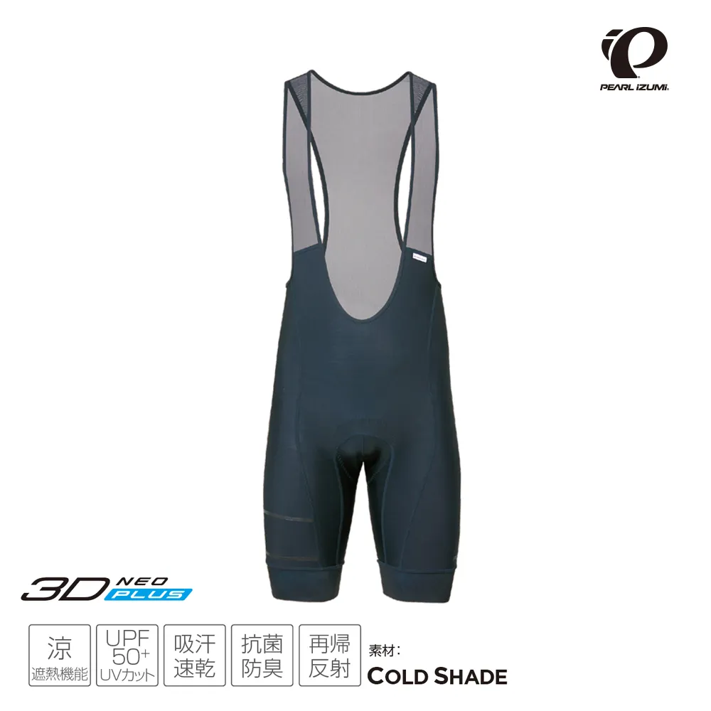 【Pearl Izumi】T293-3DNP-6 頂級男性吊帶短車褲 深藍 歷史價格詳細信息