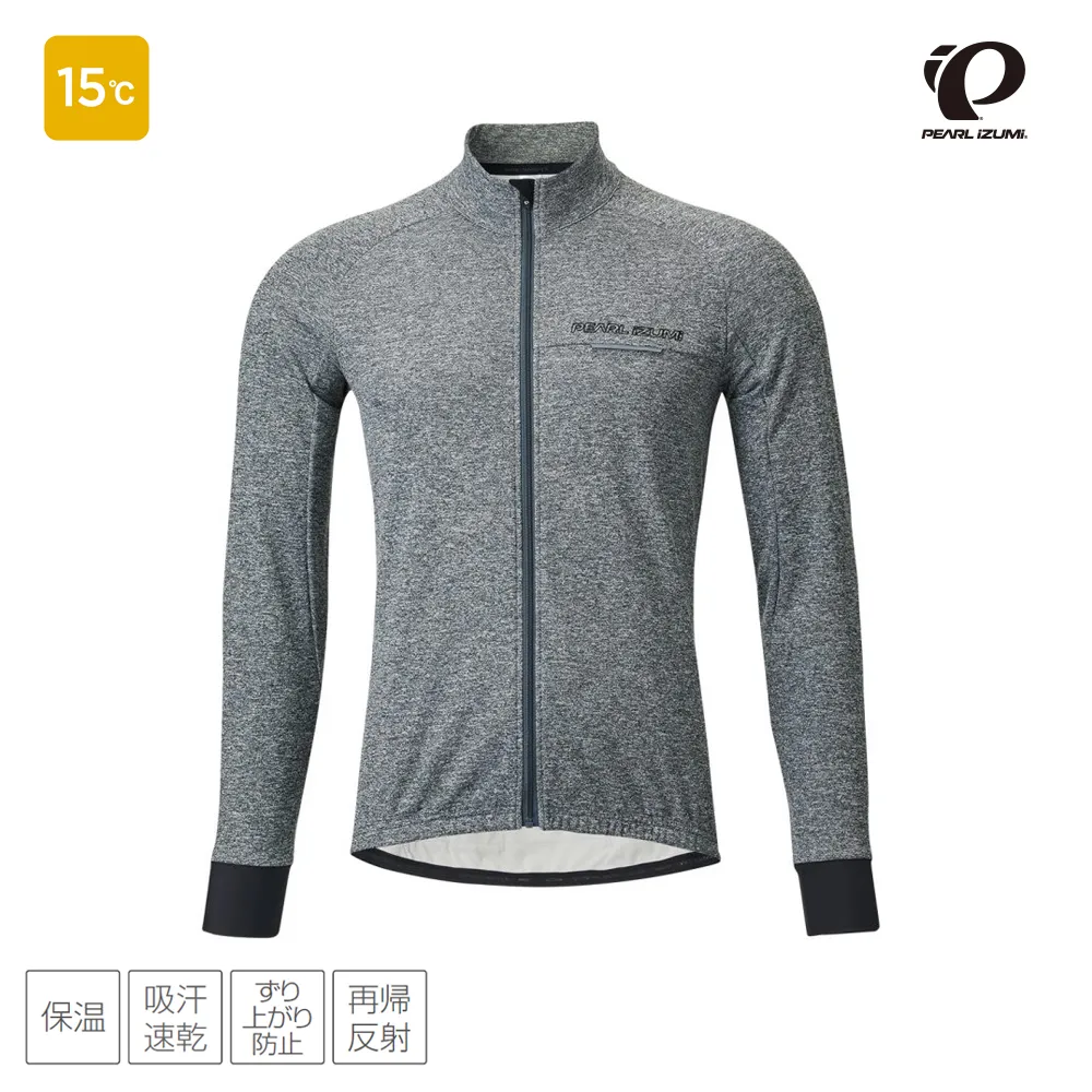 【Pearl izumi】3300-BL-3 男款秋冬 15度C 保暖休閒長車衣 藍 歷史價格詳細信息