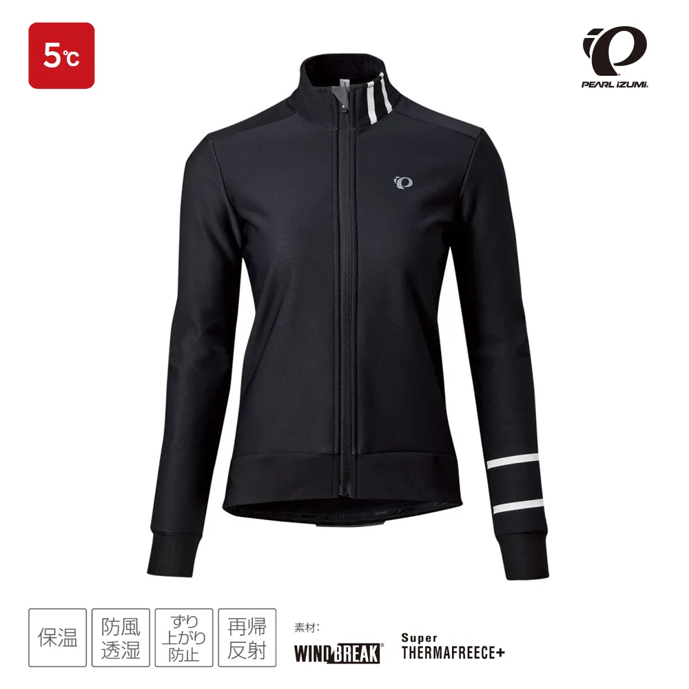 【Pearl izumi】W3600-BL-3 女款秋冬 5度C 防風保暖長車衣 午夜藍 歷史價格詳細信息