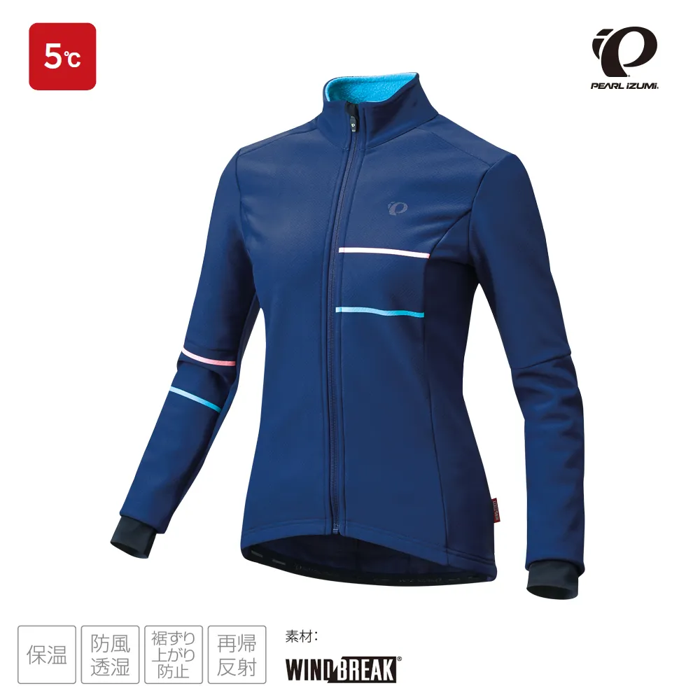 【Pearl izumi】W3600-BL-3 女款秋冬 5度C 防風保暖長車衣 午夜藍 歷史價格詳細信息