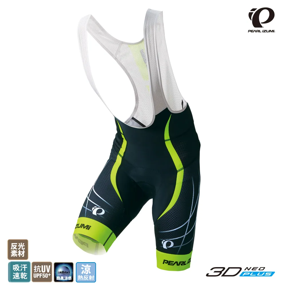【Pearl izumi】T250-3DNP-2 頂級男性吊帶車褲 深灰 歷史價格詳細信息