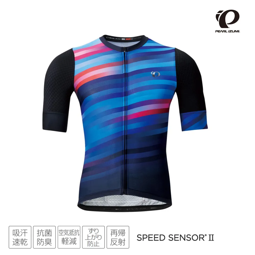 【Pearl izumi】325-B-5 競賽款 SPEED 合身男短車衣 黑 歷史價格詳細信息