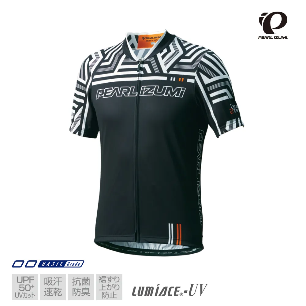【PEARL iZUMi】日本進口 抗UV吸汗速乾男素色短車衣 600-B-10 黑底桃拉鍊 歷史價格詳細信息