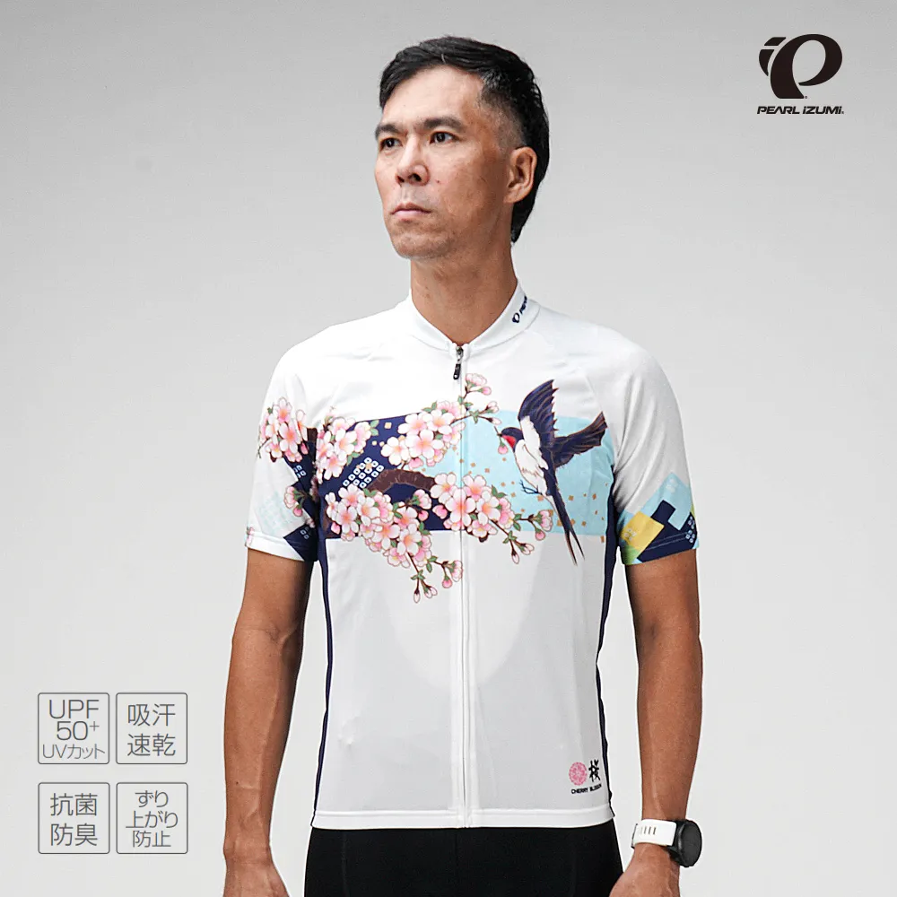 【Pearl izumi】短車衣 特別版621-B-11 櫻花&橋 歷史價格詳細信息