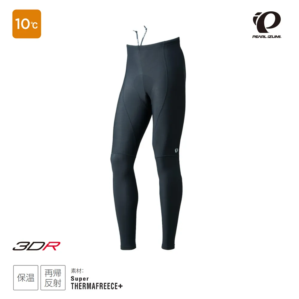【Pearl izumi】995-3DX-1 男款秋冬 10度C 特別版防風保暖長車褲 歷史價格詳細信息