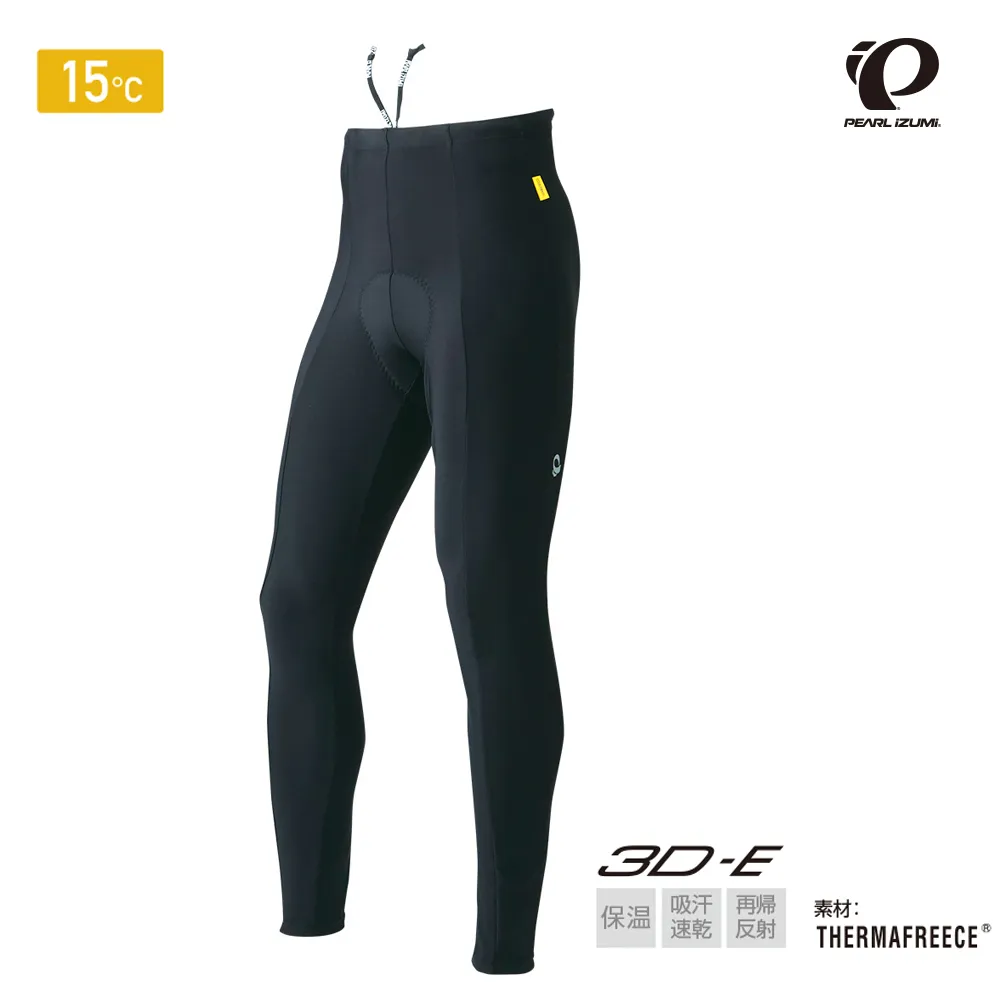 【Pearl izumi】983-3DE-7 男款 15℃ 保暖刷毛 自行車長車褲 秋冬必備 歷史價格詳細信息
