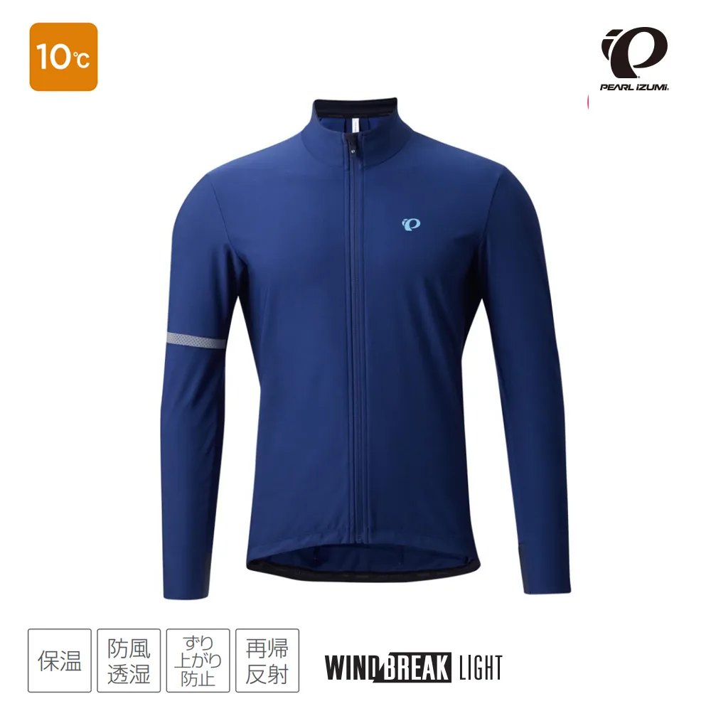 《PEARL iZUMi》男保暖長袖套 408 歷史價格詳細信息