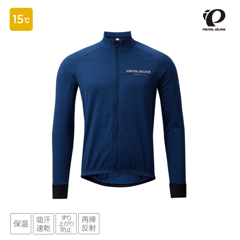 【Pearl izumi】3300-BL-3 男款秋冬 15度C 保暖休閒長車衣 藍 價格比較,價格查詢,歷史價格詳細信息