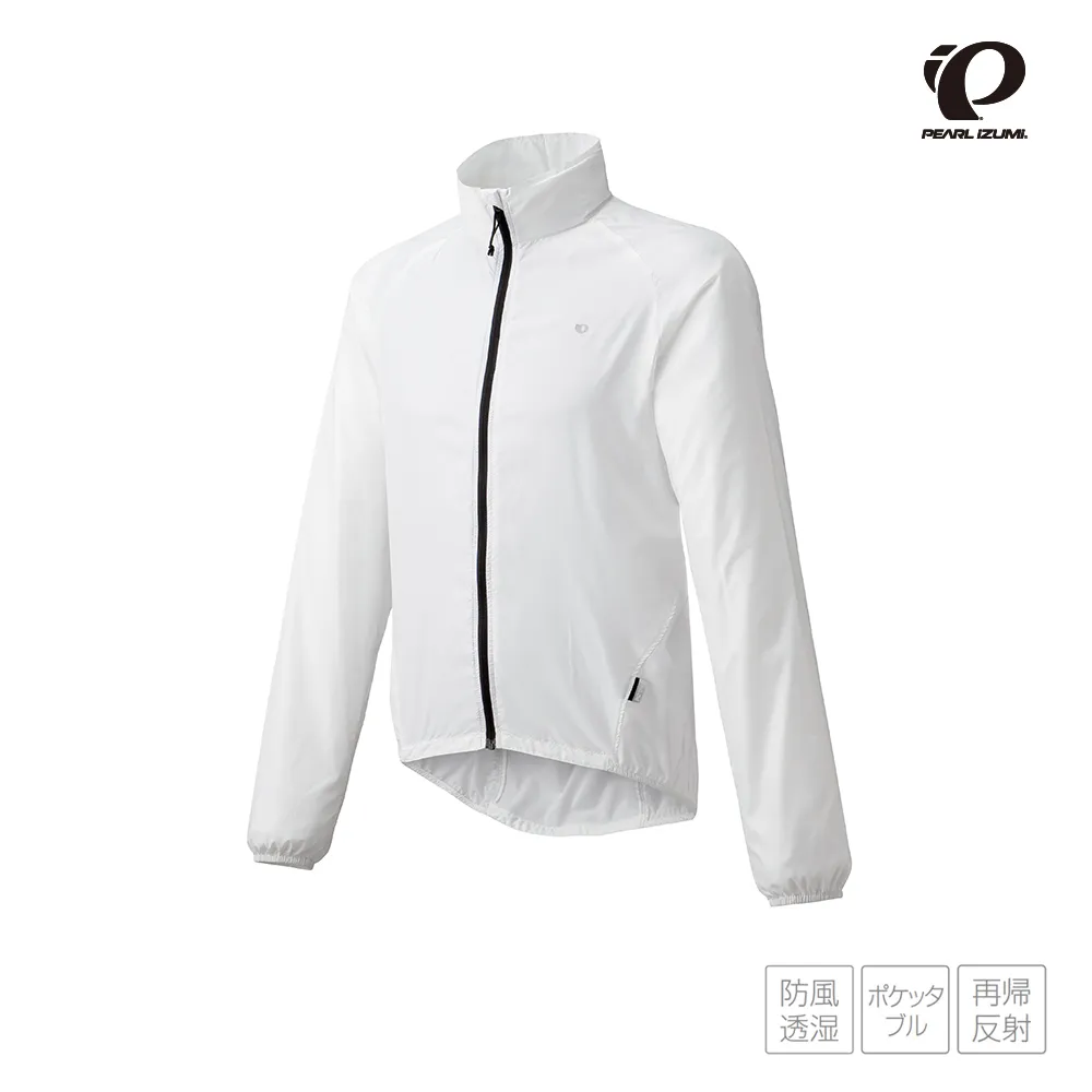 【PEARL iZUMi】輕量風衣 口袋收納型 2300 22(防風/收納/輕量/防潑水/運動/慢跑/自行車) 歷史價格詳細信息