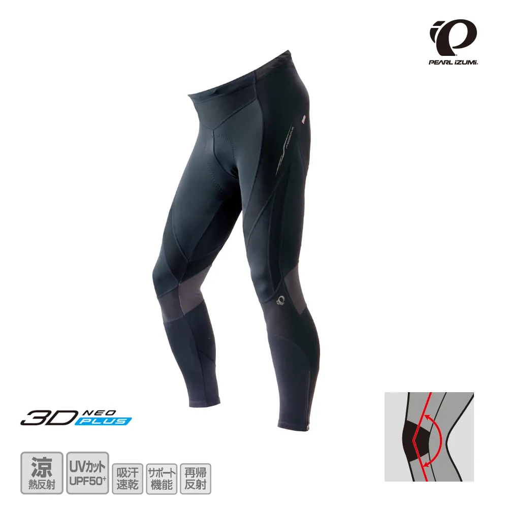 【Pearl Izumi】928-3DNP-4 機能性自行車長褲 歷史價格詳細信息
