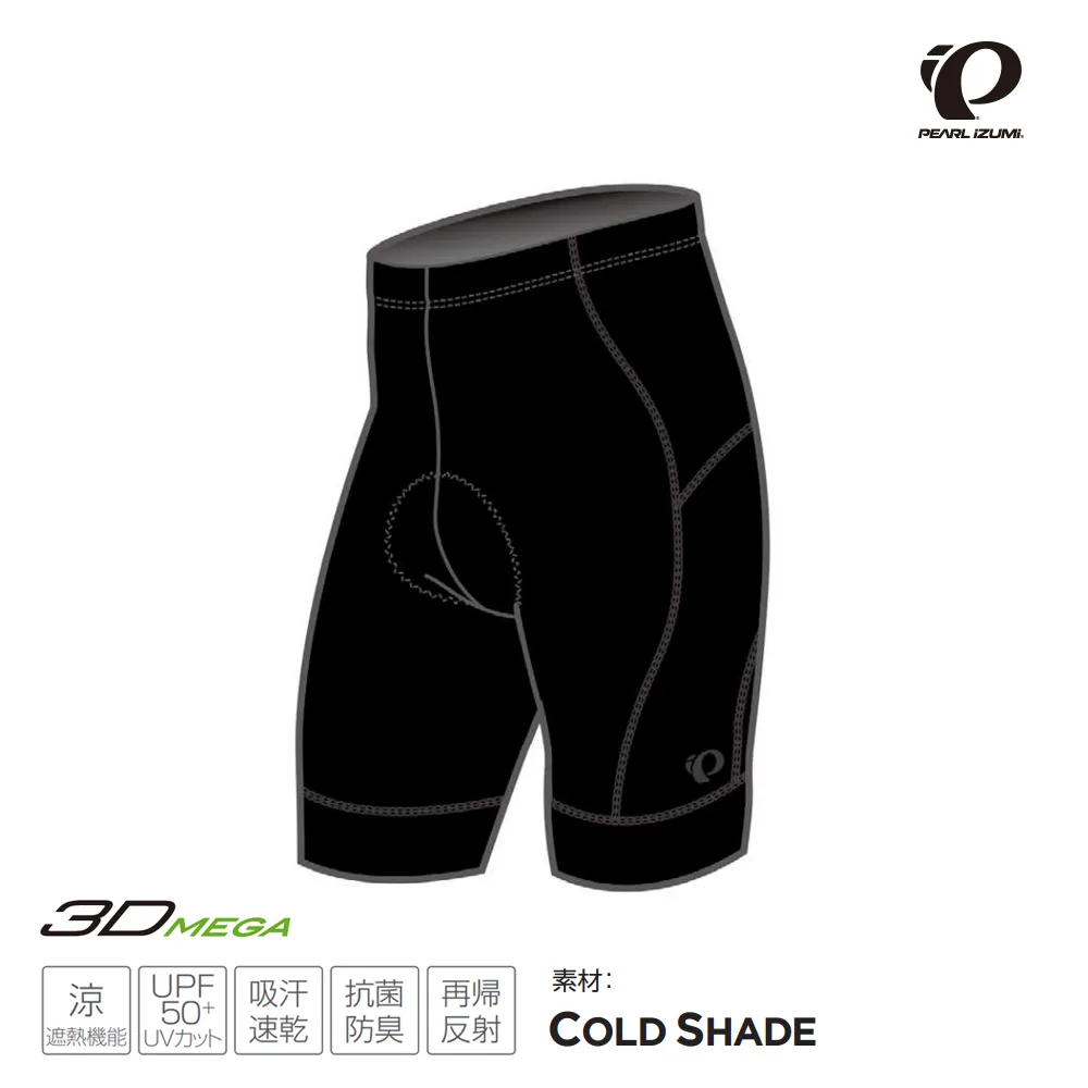 和服女行燈袴套裝畢業式袴裙和風傳統畢業季禮服和裝正裝 歷史價格詳細信息