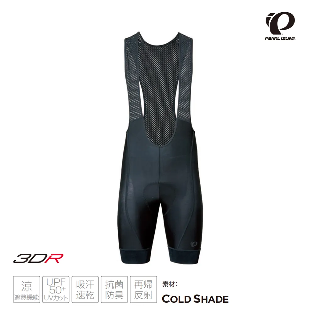【Pearl izumi】T220-3D-5日本進口 涼感抗UV吸汗速乾男短吊帶車褲  黑 歷史價格詳細信息