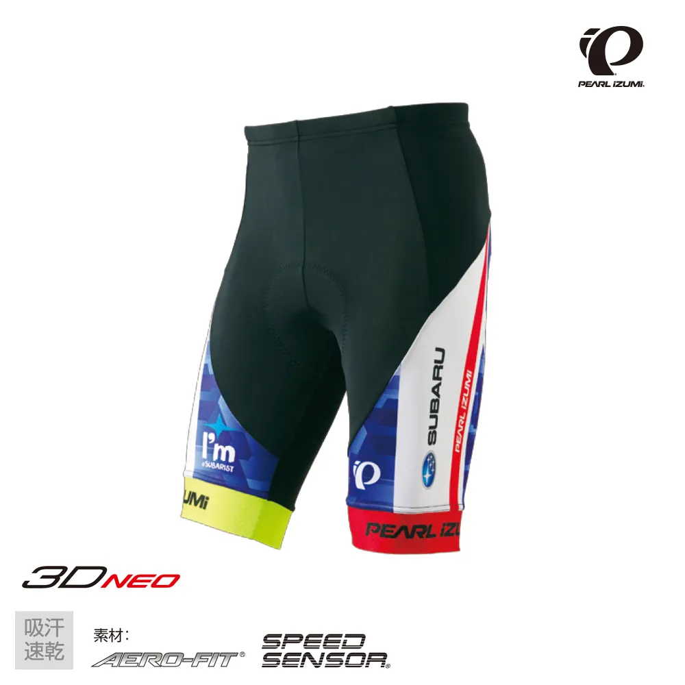 【PEARL iZUMi】吸汗速乾男短車褲 黑 200-3DE-3 22(春夏車褲/入門車褲/單車/運動/自行車/日本製) 歷史價格詳細信息