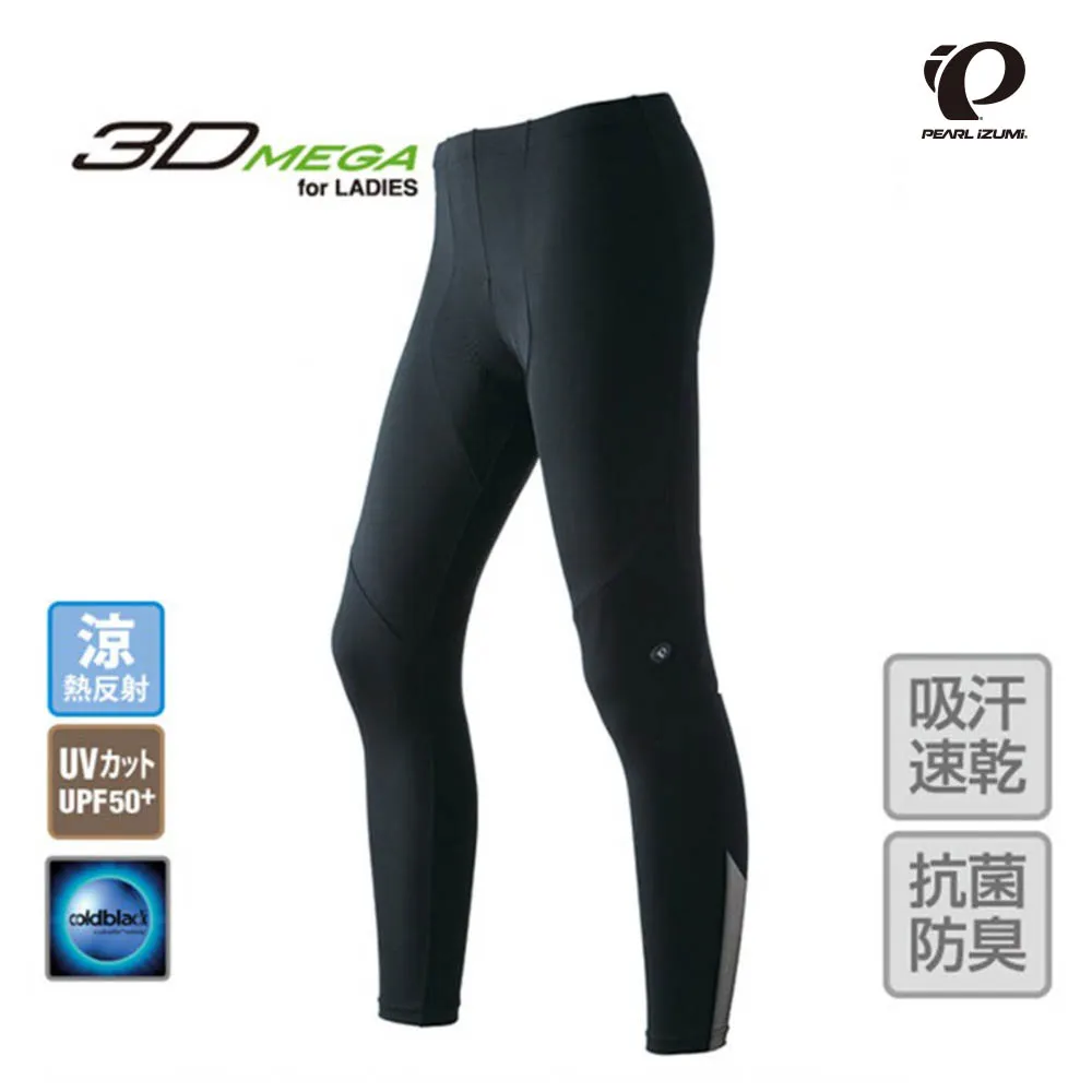 (1XL-4XL) Lovito 大碼休閒素色蝴蝶結正面拼色女式T恤 LPS06008（黑色） 歷史價格詳細信息